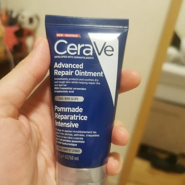 Review on the Advanced Repair Ointment