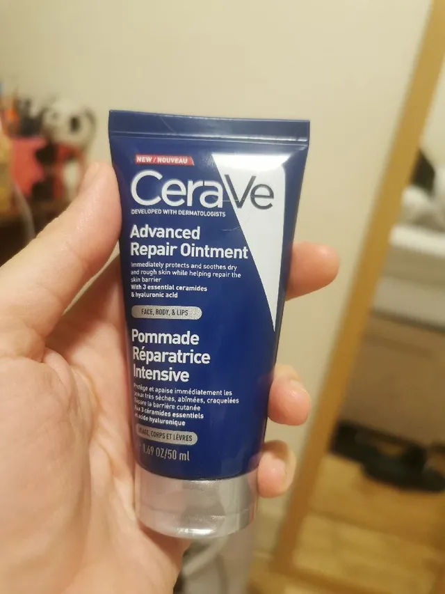 Review on the Advanced Repair Ointment